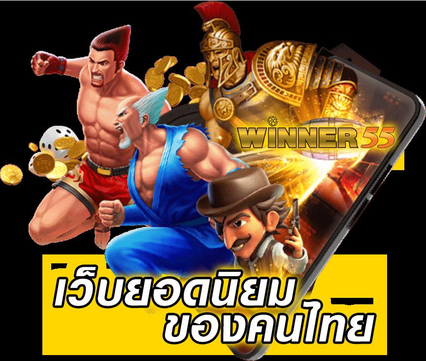 จุดเด่นของ Slotbet คาสิโนออนไลน์อันดับหนึ่งของไทย เล่นง่ายได้เงินจริง