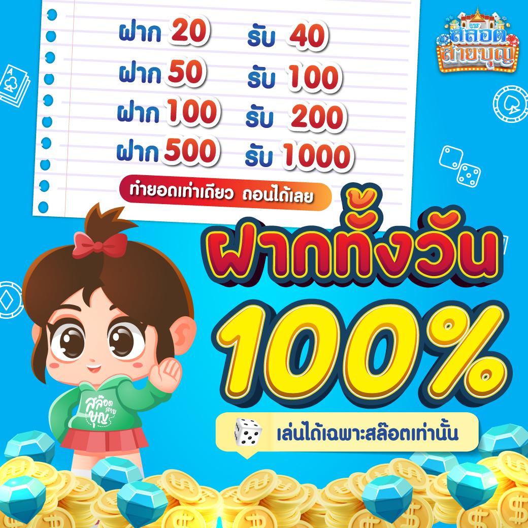 ชุปเปอสล๊อต1234 คาสิโนอันดับ1 สร้างรายได้ง่าย มาตรฐานสูง