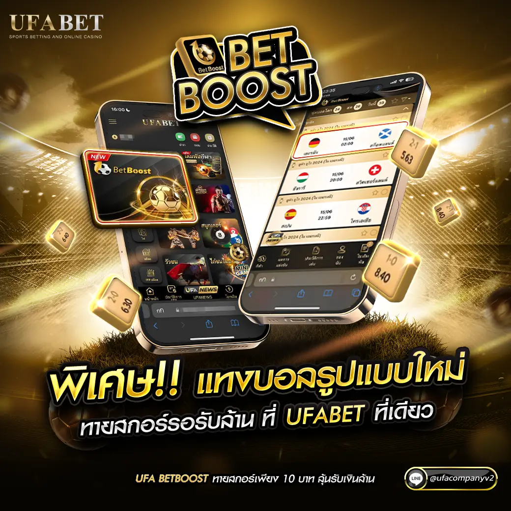 ชุมชนสล็อต ศูนย์รวมความสนุกและโปรโมชั่นสุดคุ้มที่สุดในไทย