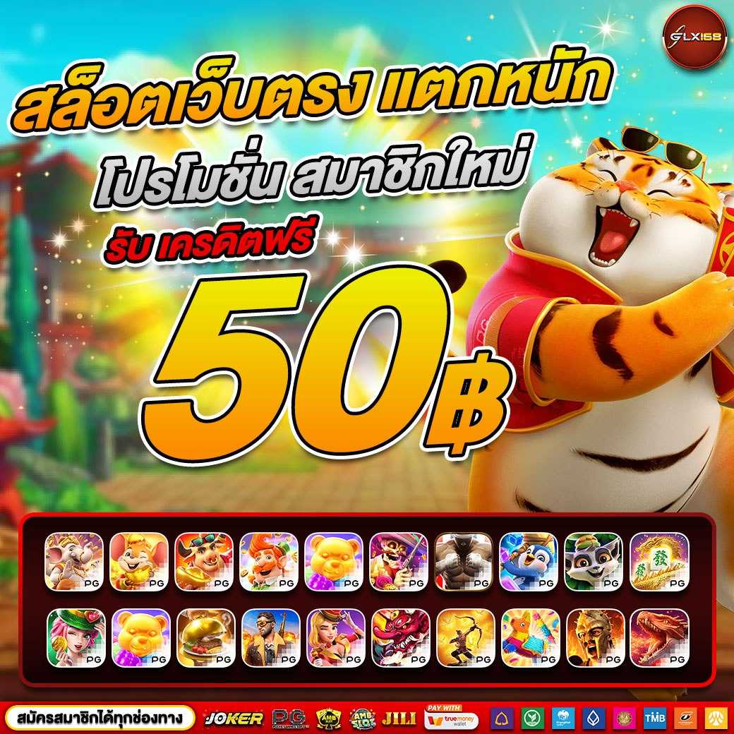 ชิม่อน คาสิโน เรตติ้งสูง บริการเดิมพันครบครัน ระบบทันสมัย