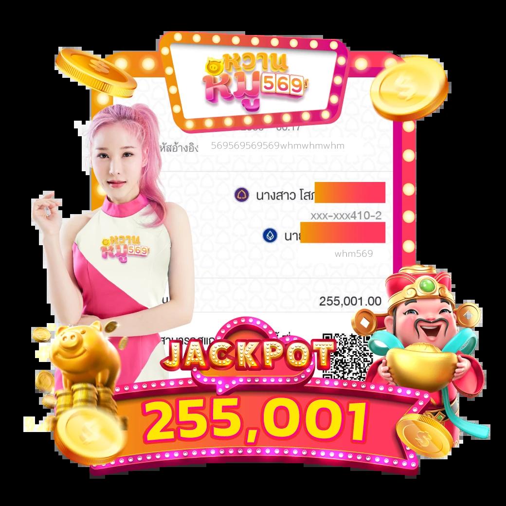 ซุปเปอร์สล็อต1234 เว็บเกมสล็อตออนไลน์สุดฮิต ระบบเสถียร พร้อมโปรโมชั่นสุดพิเศษ