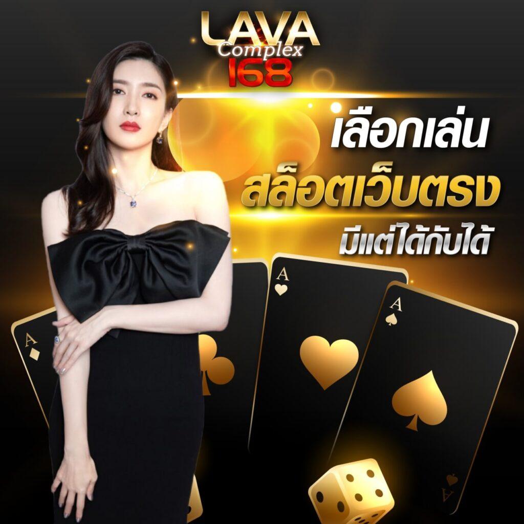 ซื้อหวยออนไลน์888 เว็บหวยทันสมัย ระบบเร็วทันใจครบถ้วน