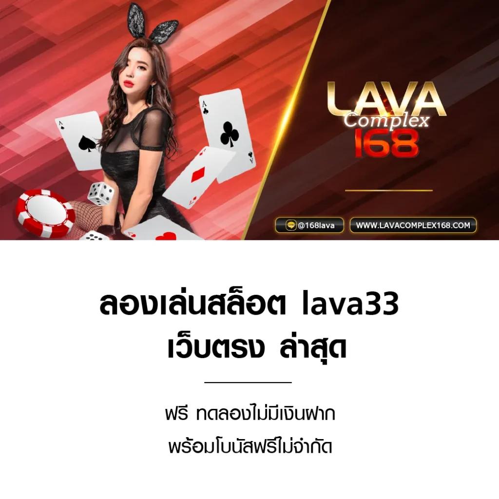 ดmslot989 เกมสล็อตออนไลน์ที่ดีที่สุด อัปเดตล่าสุดปี 2024