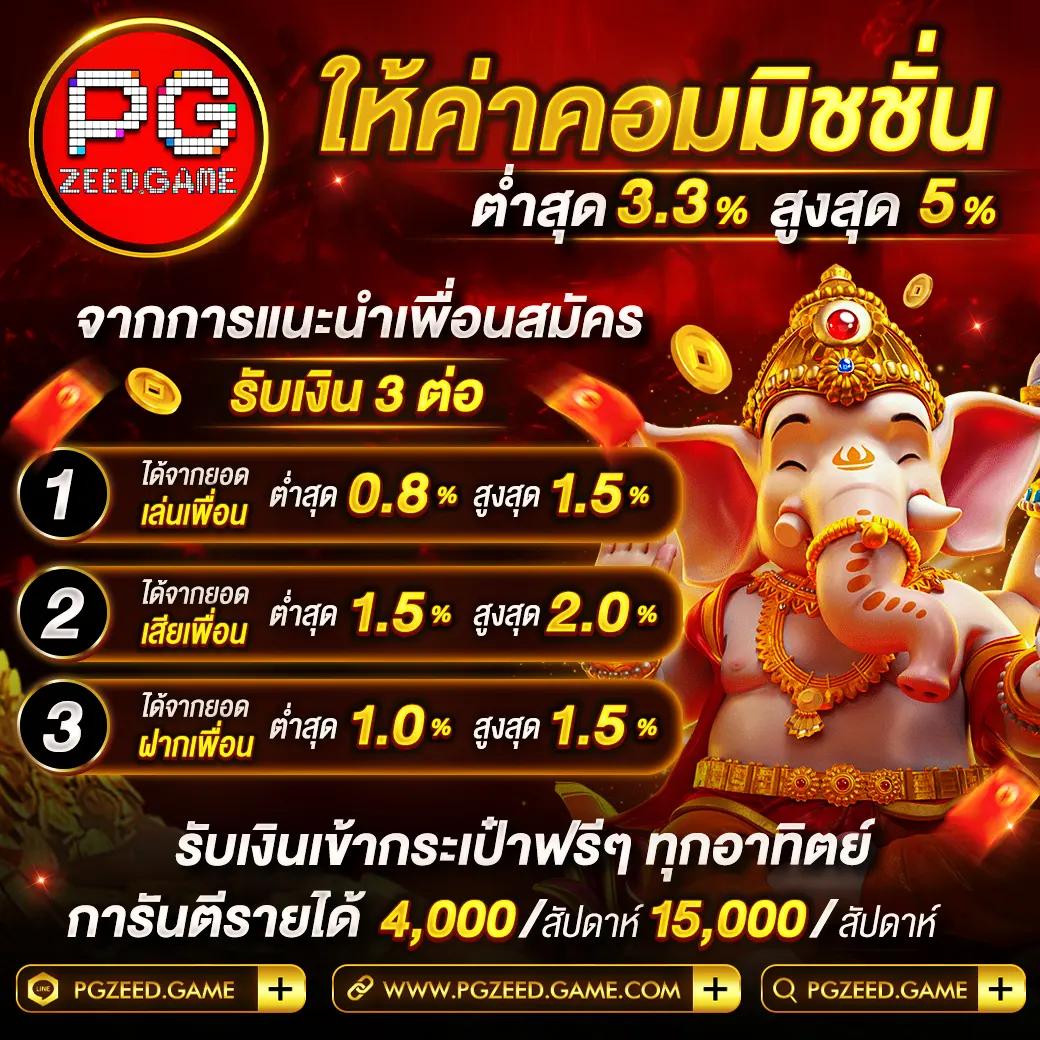 ดบอลสด เว็บคาสิโนใหม่ล่าสุด เว็บตรง ให้บริการครบวงจรตลอด 24 ชม.