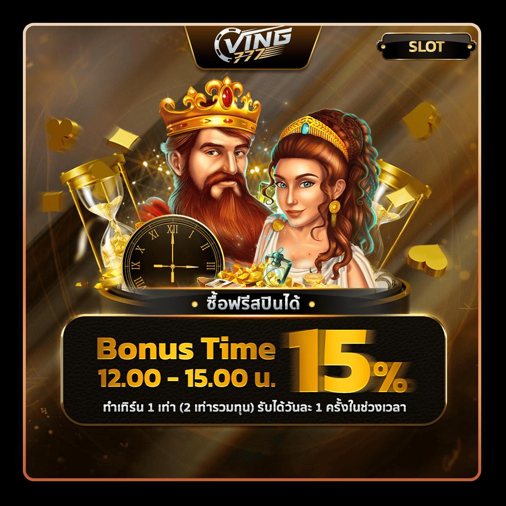 ดผลบอลสด คาสิโนอันดับหนึ่ง ฝากถอนอัตโนมัติ ครบทุกเกมในทีเดียว