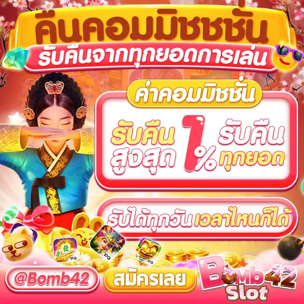 ดูผลฟุตบอลล่าสุด เข้าถึงข้อมูลการแข่งขันแบบเรียลไทม์