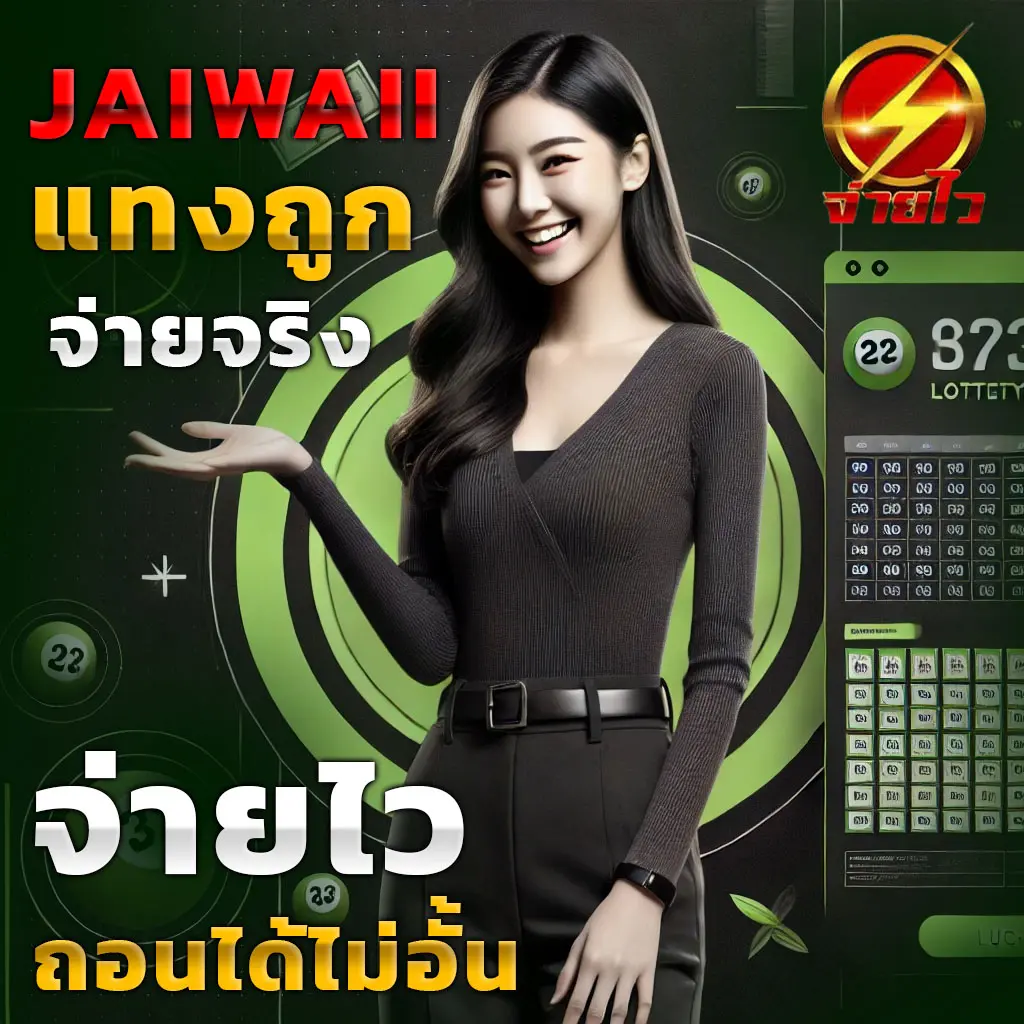 ดาวน์โหลด918kiss แอปคาสิโนใหม่ล่าสุด ฟรีโปรโมชั่นเพียบ