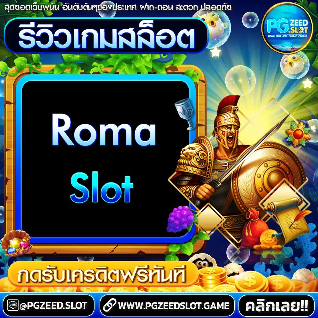 ตารางฟุตบอลคืนนี้ วิเคราะห์ผลแม่นยำ จับคู่เต็มแมตช์ล่าสุด