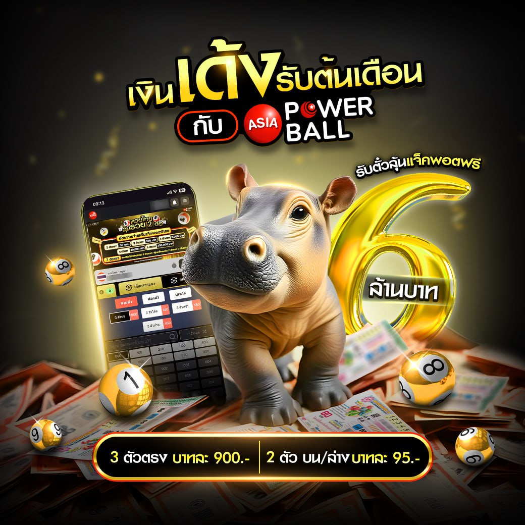 ทดลอง เล่น สล็อต PG ไม่เด้ง ค่ายเกมคุณภาพ ล่าสุด 2024