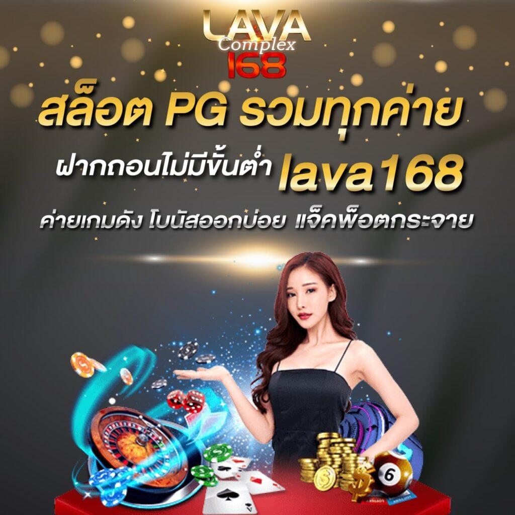ทดลองปั่น คาสิโนออนไลน์สุดฮิต พร้อมโบนัสมากมาย 2024