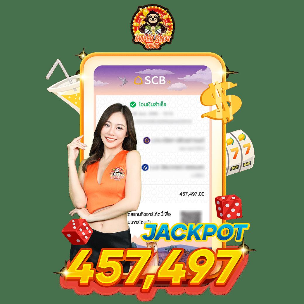 ทดลองสล็อต เว็บเกมใหม่ล่าสุด ไม่มีขั้นต่ำ ทดลองฟรีวันนี้