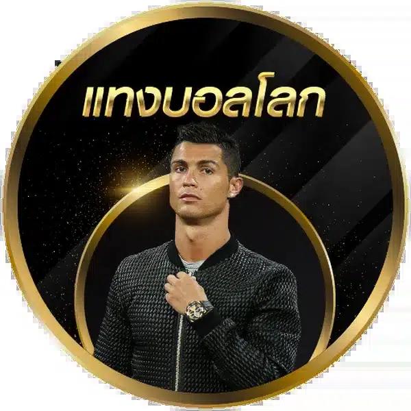 ทดลองสล็อตpg เว็บตรง เล่นง่าย สร้างรายได้ไม่อั้น 2024