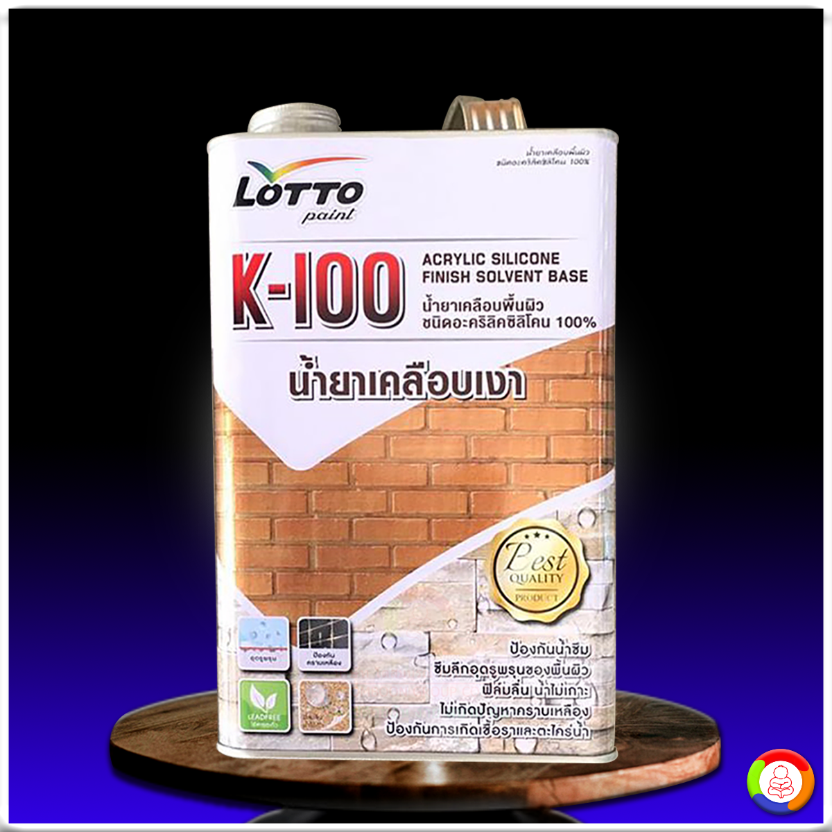 ทดลองเล่น Odin Slot เว็บตรงไม่ผ่านเอเย่นต์ สมัครง่าย ระบบทันสมัย