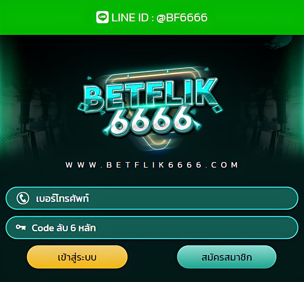 ทดลองเล่น PG Wallet Auto กับระบบออโต้ทันสมัย ดาวน์โหลดง่ายจบในคลิกเดียว