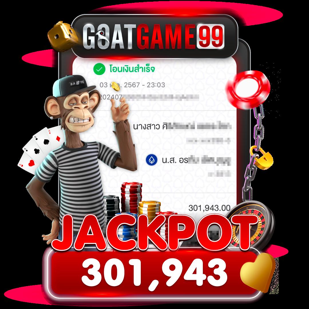 ทดลองเล่น Slot คาสิโนออนไลน์ สนุกครบ จบในที่เดียว