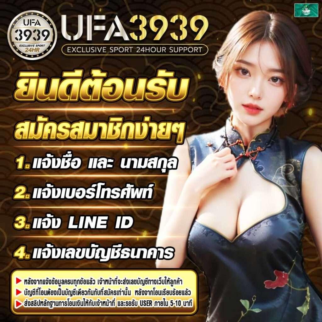 ทดลองเล่นสล็อต PG ฟรี ระบบออโต้ รวมสล็อตมาแรงปี 2024
