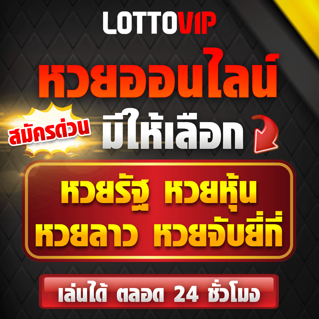 ทดลองเล่นสล็อต ฟรี เล่นฟรีไม่มีขั้นต่ำ เล่นง่าย ได้เงินจริง
