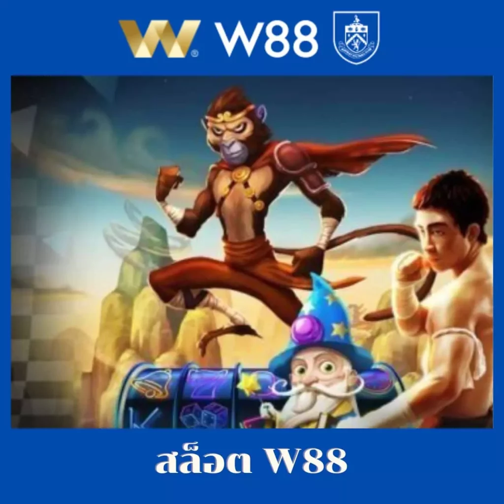 ทดลองเล่นสล็อตซื้อฟรีสปิน2023 พร้อมโบนัสสุดคุ้มในประเทศไทย