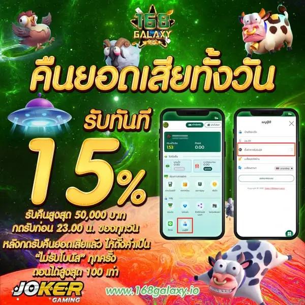 ทดลองเล่นสล็อตฟรี PG ระบบทันสมัย เล่นง่าย ได้เงินเร็ว