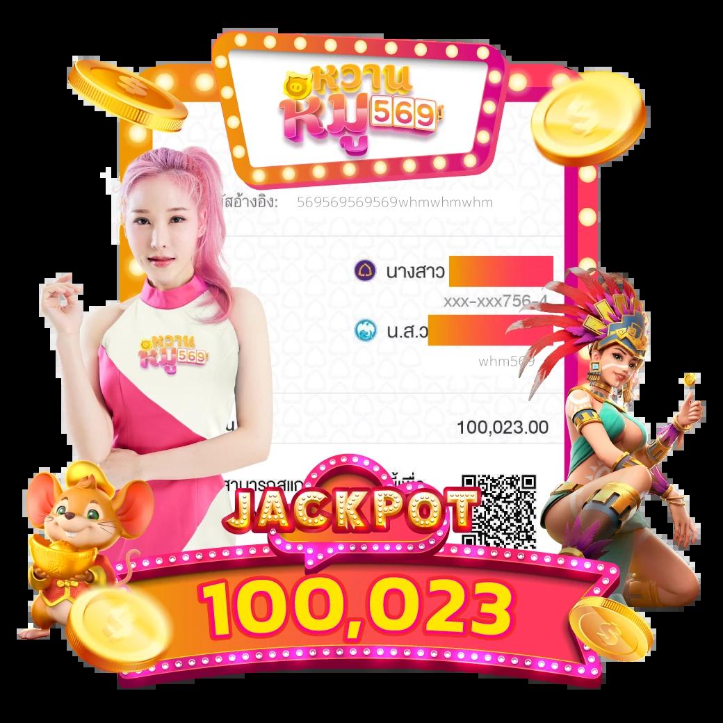 ทดลองเล่นสล็อตวอลเล็ต 777 ระบบใหม่ล่าสุด แตกง่าย จ่ายเต็ม