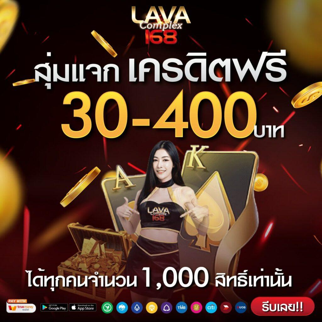 ทดลองเล่นสล็อตใหม่ล่าสุดกับ pg1234 slot โบนัสแตกง่ายที่สุดในไทย