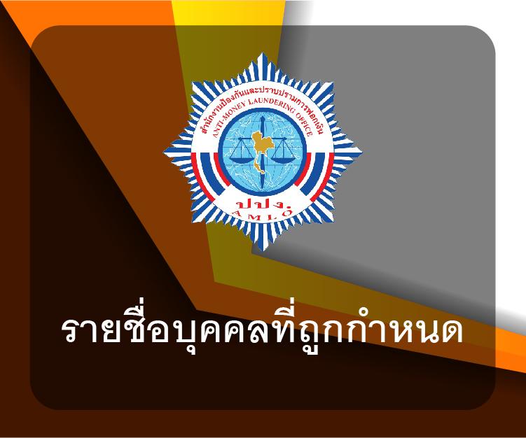 ทรูวอเลท สล็อต ฝาก 10 รับ 100 โปรโมชั่นมาแรง เล่นง่ายได้เงินจริง