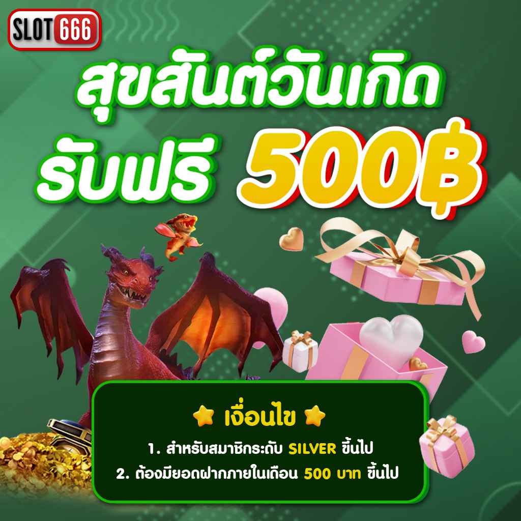 ทาง เข้า ufabet 007 เดิมพันง่าย จบในเว็บเดียว โปรโมชั่นพิเศษ