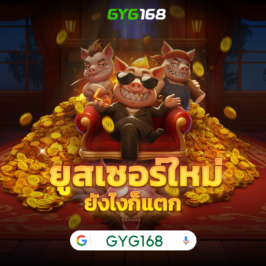 ทาง เข้า win888 ศูนย์รวมคาสิโนออนไลน์คุณภาพสูง เดิมพันง่าย ปลอดภัย