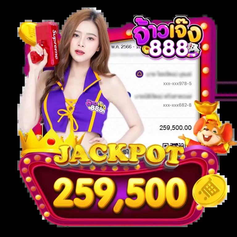 ทางเข้า38thai เว็บเดิมพันแห่งแรกในไทยเต็มรูปแบบปลอดภัยที่สุด