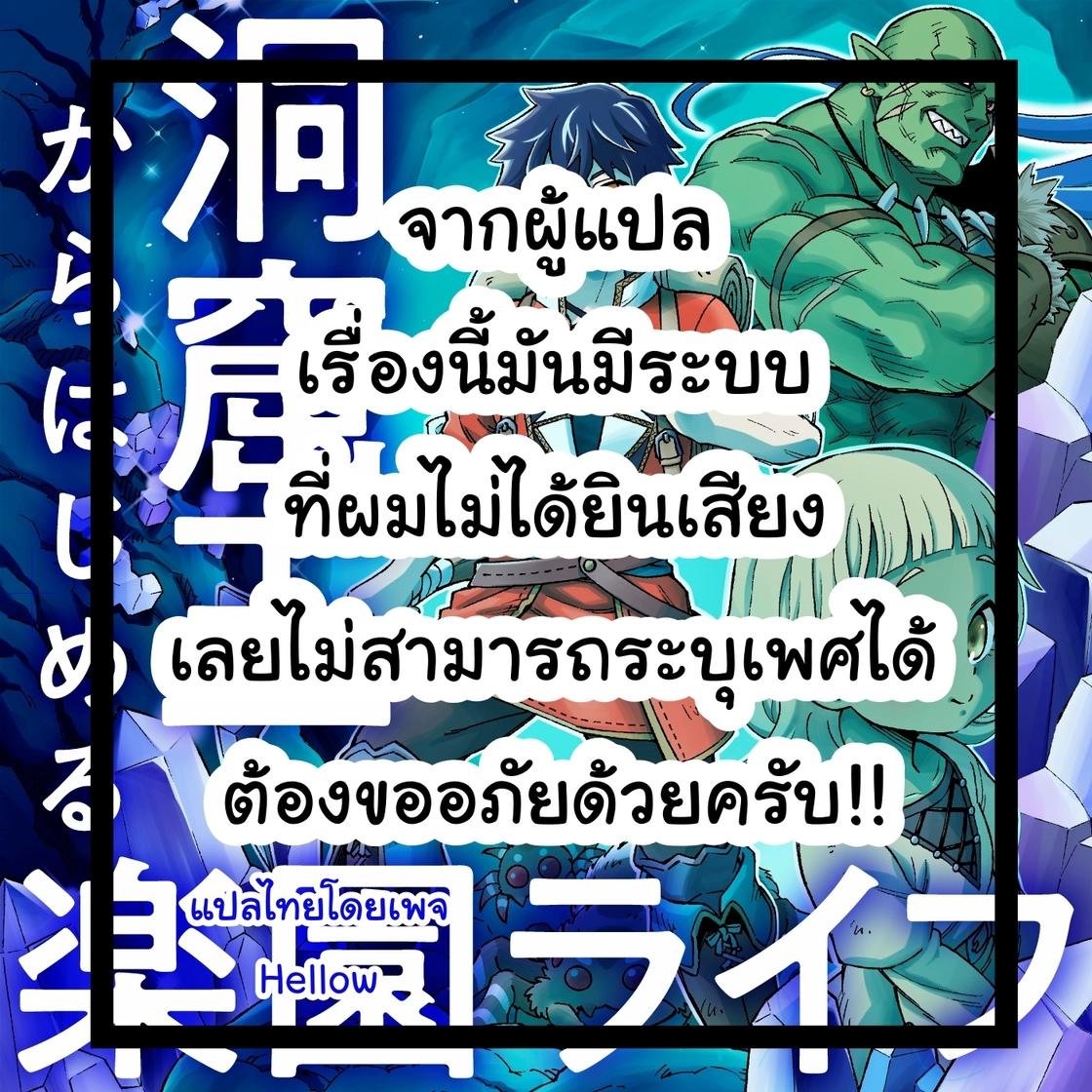 ทางเข้าKTV1 สุดยอดเว็บคาสิโนออนไลน์ เว็บตรง โปรโมชั่นแรงสุด