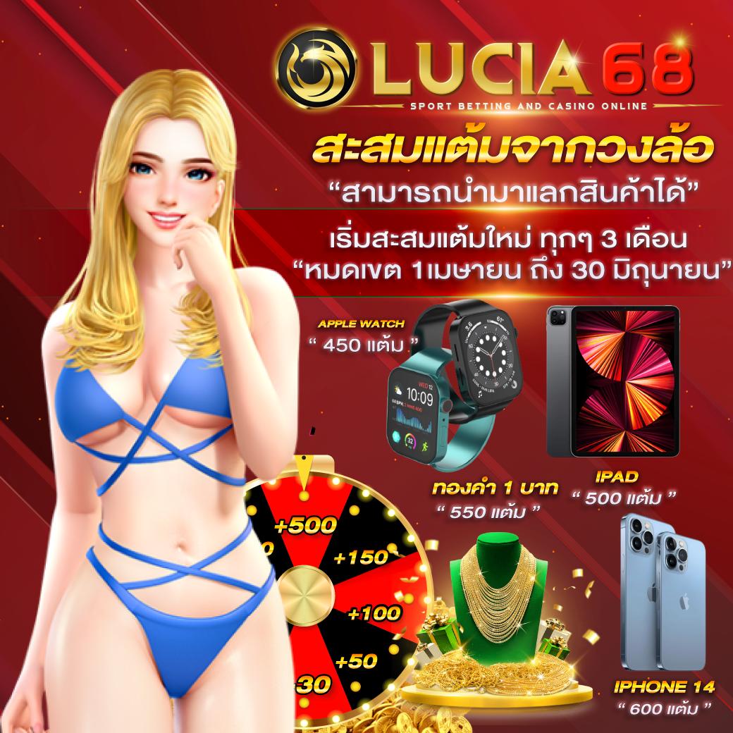 ทางเข้า EDM888 Bet แห่งสุดฮิตของไทย สมัครง่าย รับโปรโมชั่นแรง