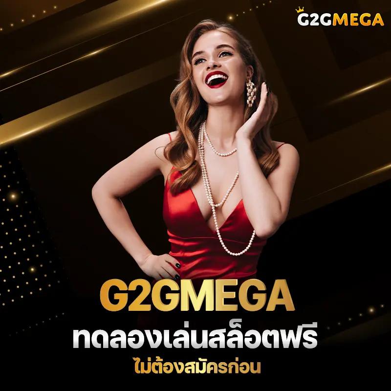 ทางเข้า M98 Bet มือถือ พร้อมระบบทันสมัยอันดับ 1 ในไทย