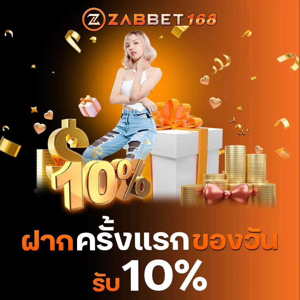 ทางเข้า PG Slot คาสิโนออนไลน์ทันสมัย เล่นง่าย จ่ายจริง 2024
