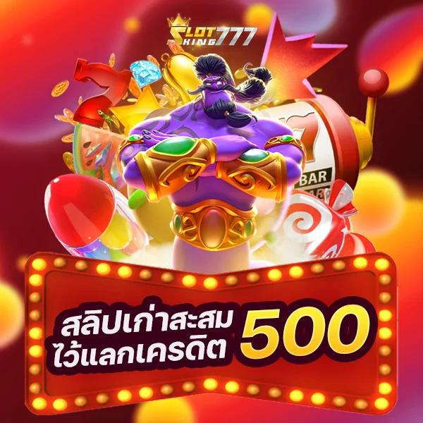 ทางเข้า UFABET168 ทางเข้า สะดวก ปลอดภัย บริการรวดเร็ว