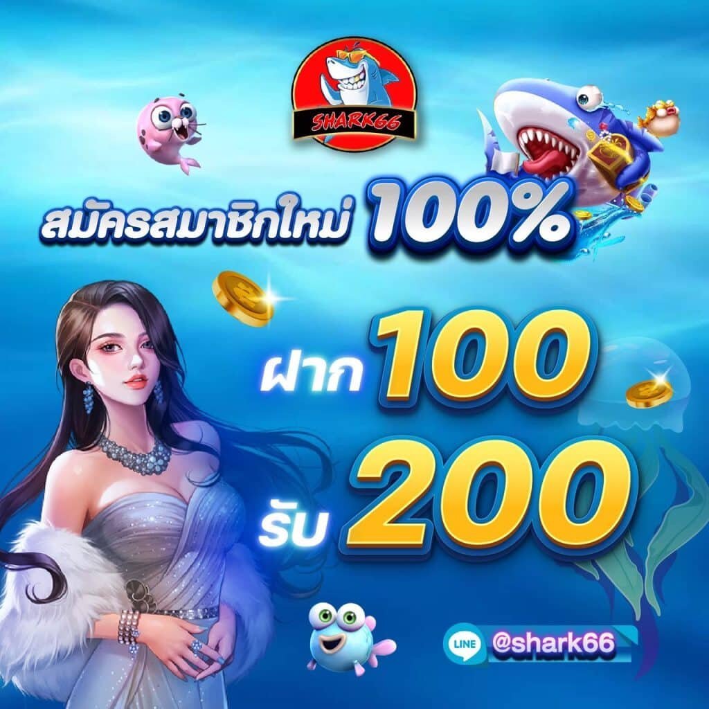 ทางเข้า slot pg คาสิโนออนไลน์ยอดนิยม ศูนย์รวมเกมสุดมันส์แห่งปี