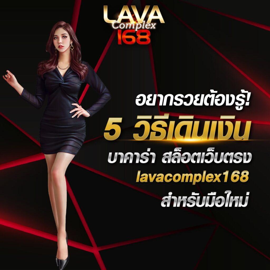 ทางเข้า ufabet เล่นง่าย จ่ายจริง ระบบทันสมัย ปี 2024