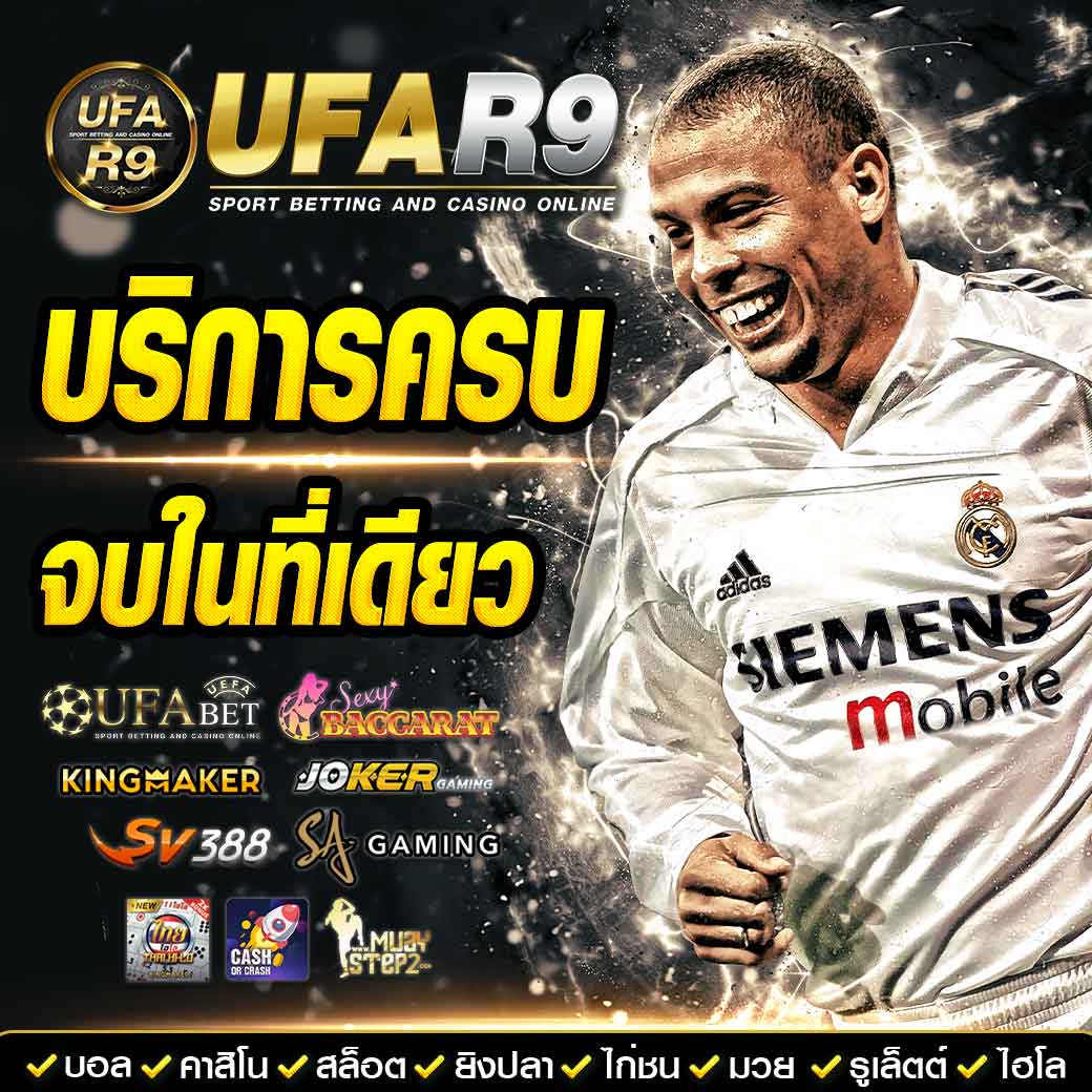 ทางเข้าm98 เว็บยอดนิยม รวมเกมสล็อตและเกมคาสิโนแห่งปี