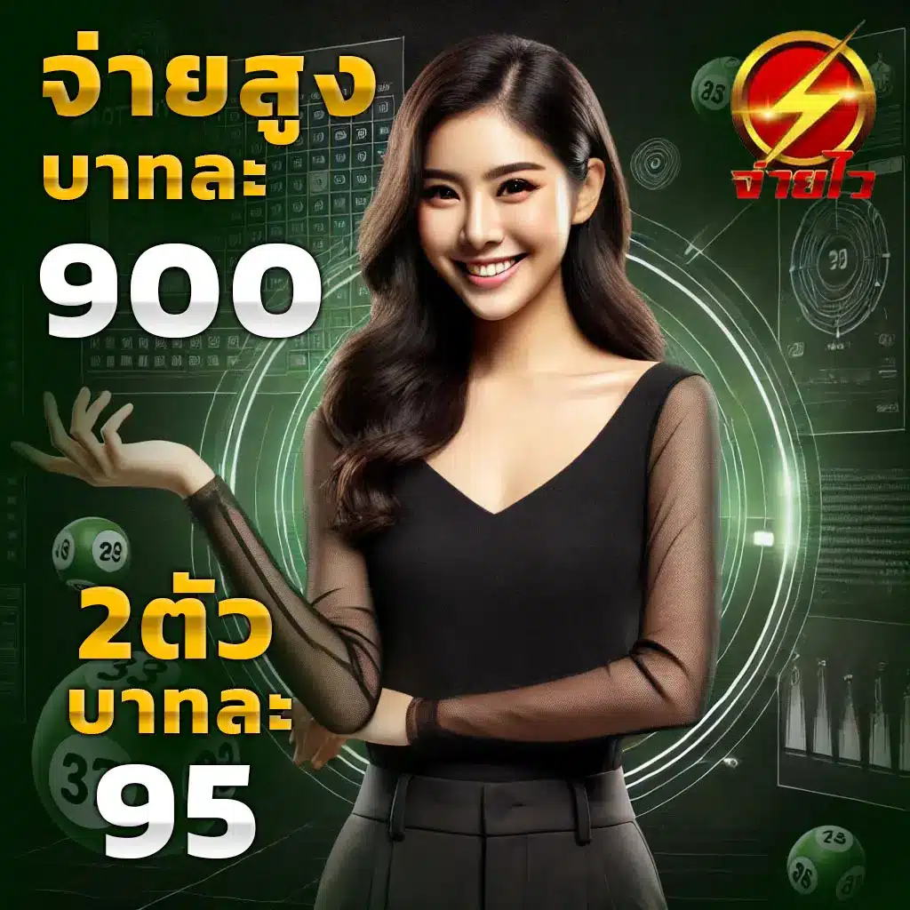 ทางเข้าpg slot game เว็บตรงเดิมพันง่าย ไม่มีสะดุด แจกเครดิตฟรีทุกวัน