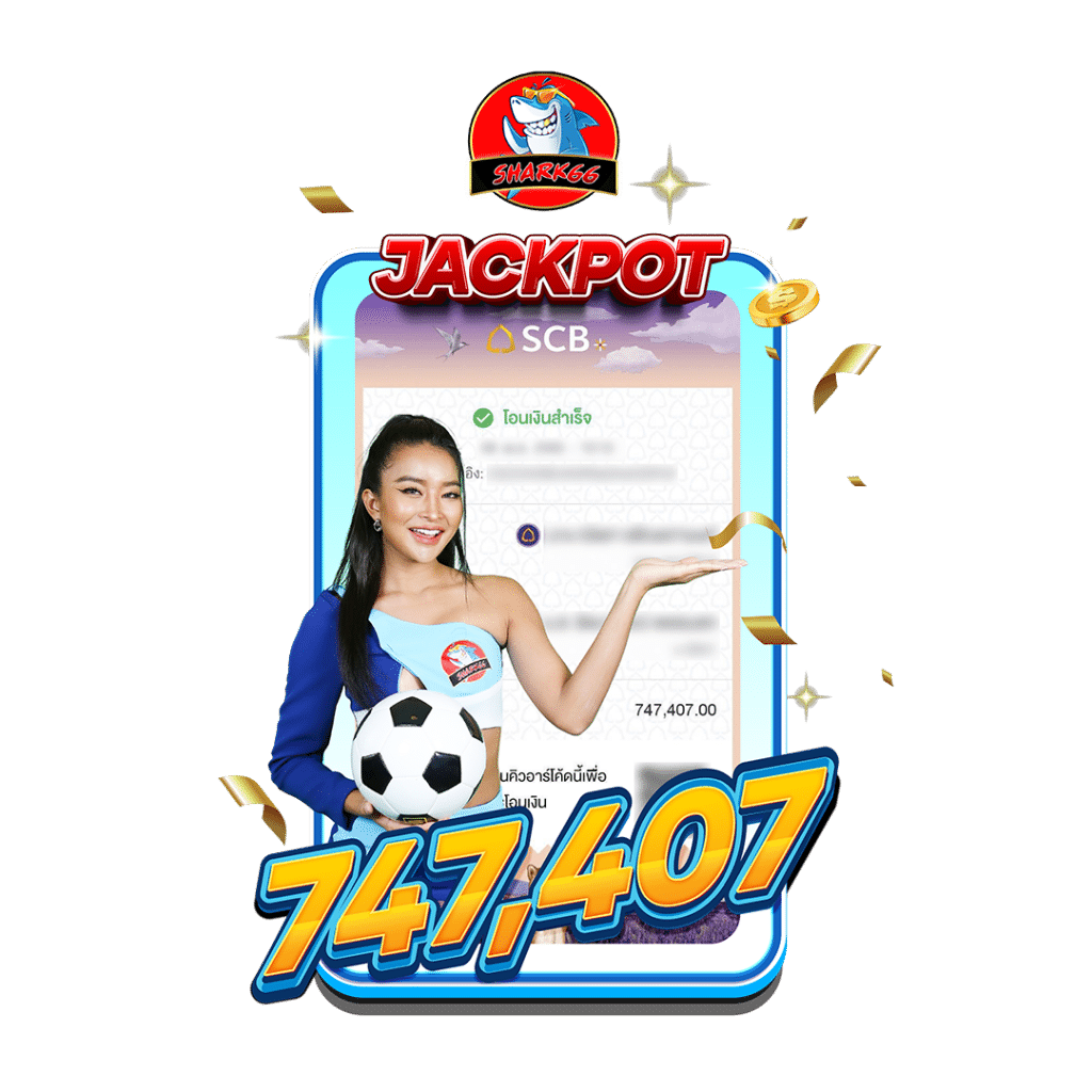 ทางเข้าufa007 รวมเทคนิคเดิมพันสุดคุ้มในปี 2024 ล่าสุด