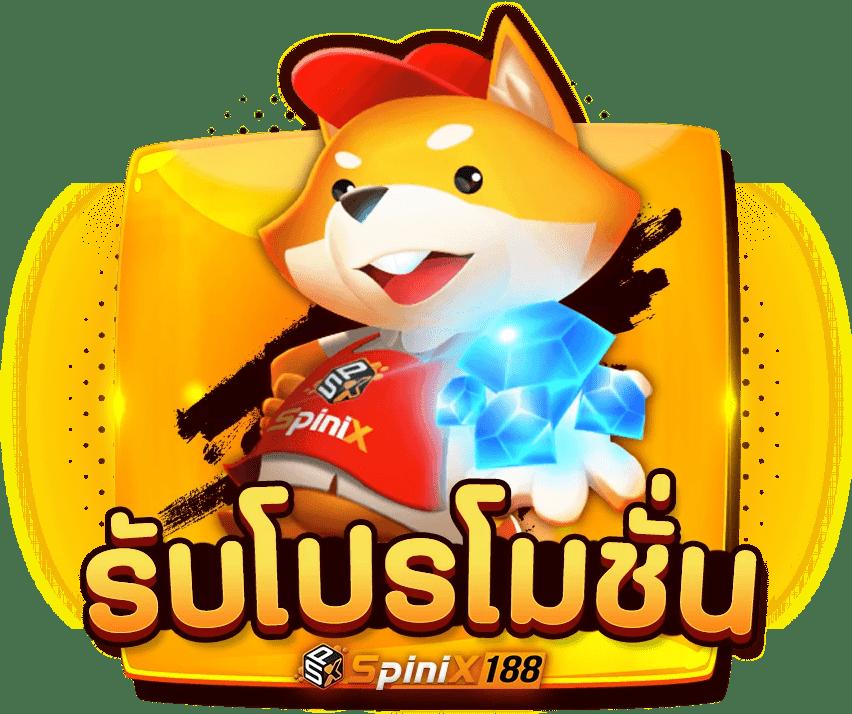 ทางเข้าufa888 เว็บเดิมพันออนไลน์แรงสุดแห่งยุค 2024
