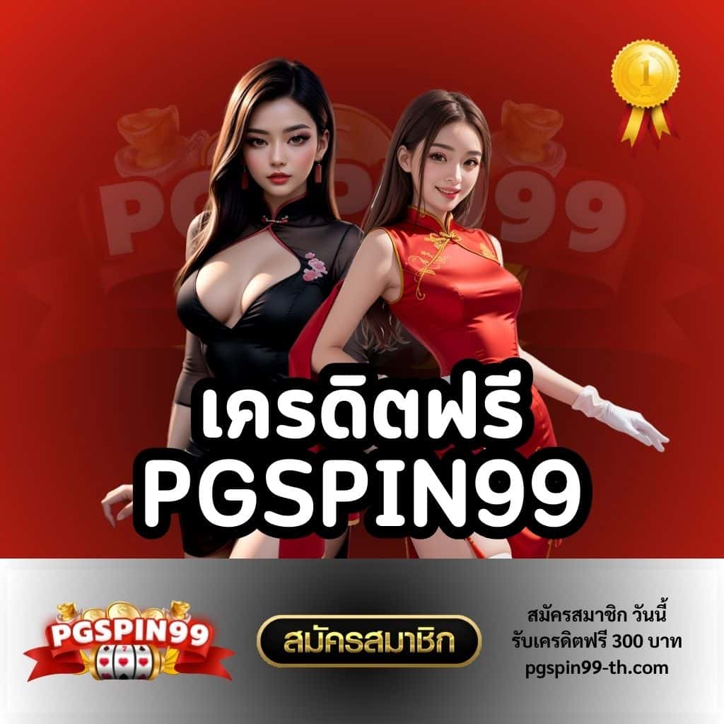 ทางเข้าufabet168 ตัวเลือกเดิมพันออนไลน์ล่าสุดอันดับ 1 ประเทศไทย