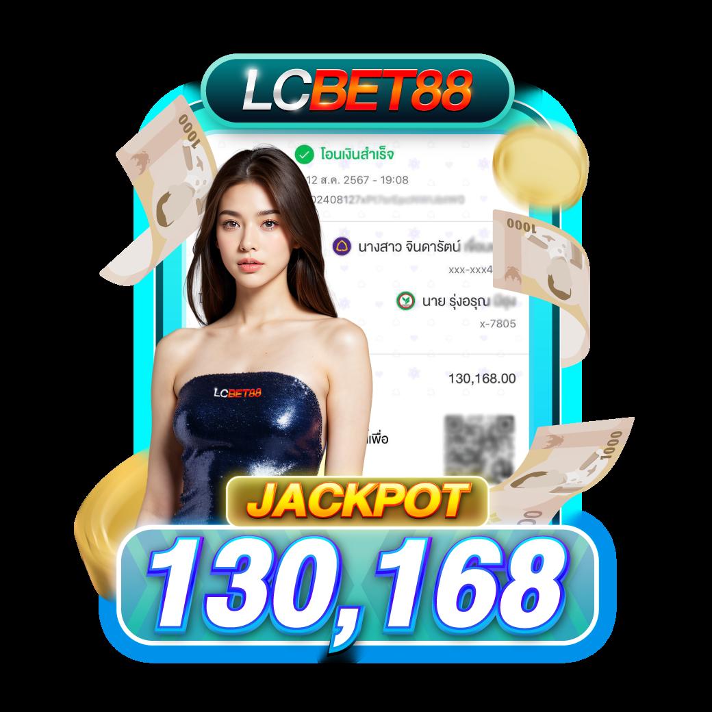 ทางเข้ายูฟ่าเบท เว็บตรงอันดับหนึ่งสำหรับการเดิมพันออนไลน์ที่เชื่อถือได้