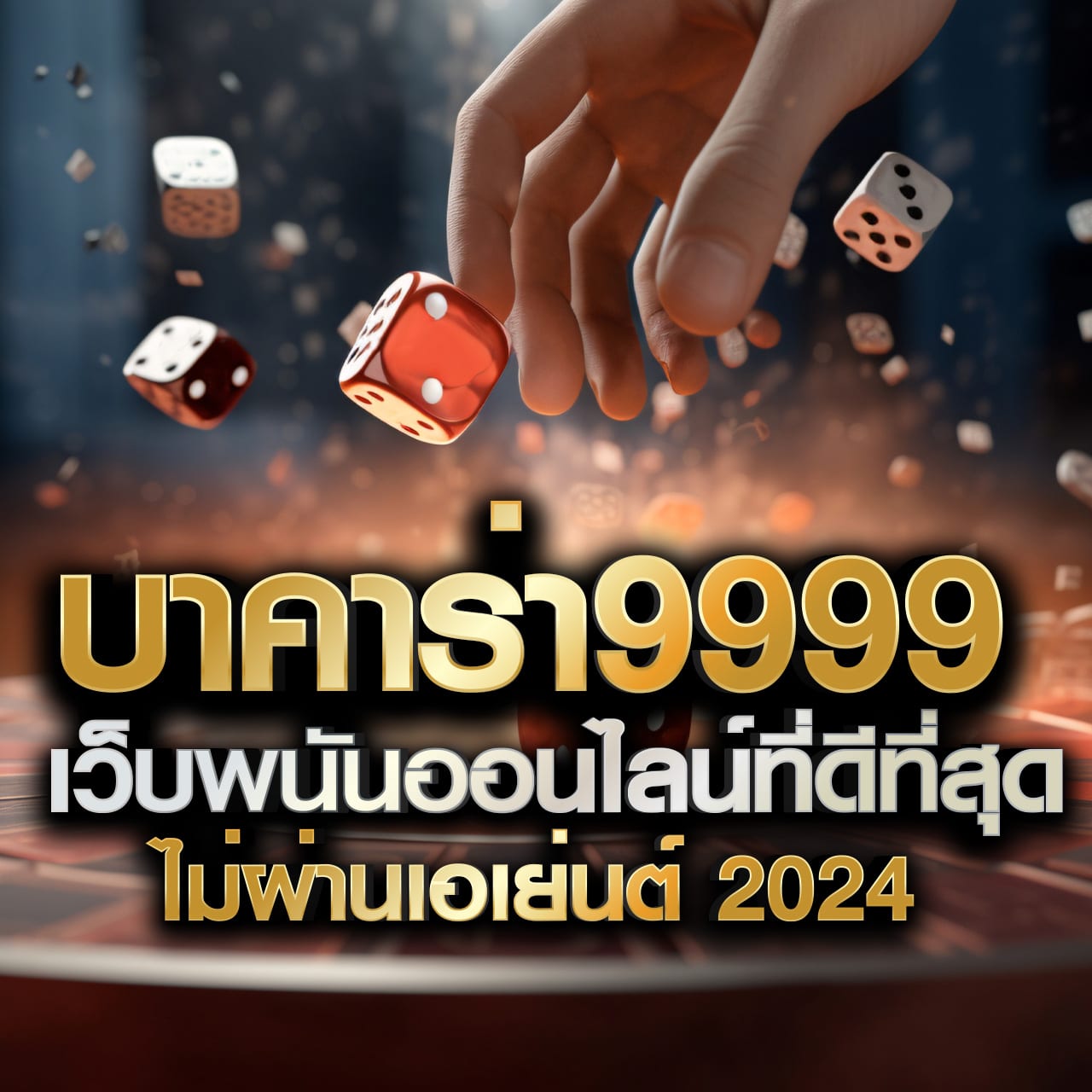ทางเข้าสล็อต168 รวมเกมสล็อตสุดแนว อัปเดตล่าสุดแห่งปี