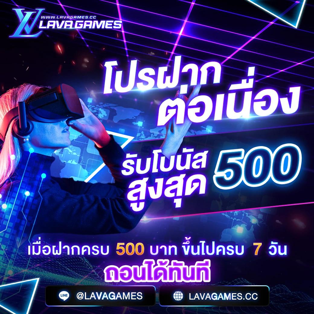 ทีเด็ดบ้านบอลวันนี้ – วิเคราะห์แม่นสุดในไทย เพื่อคอบอลตัวจริง