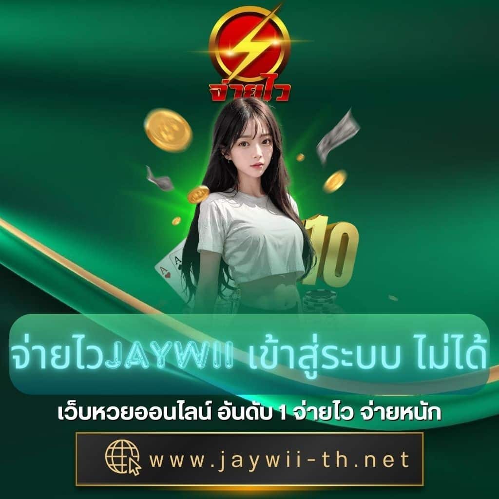 ุ้นบาท ผลบอลสดthscore vip เว็บดูบอลสดแนะนำอันดับหนึ่งในไทย