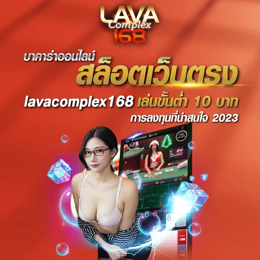 นิวี คาสิโนอันดับหนึ่ง แจ็คพอตแตกง่าย พร้อมโปรโมชั่นสุดคุ้ม