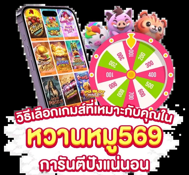 นิวีไอพี คาสิโนออนไลน์สุดฮิต ระบบทันสมัย เล่นง่าย จ่ายจริง
