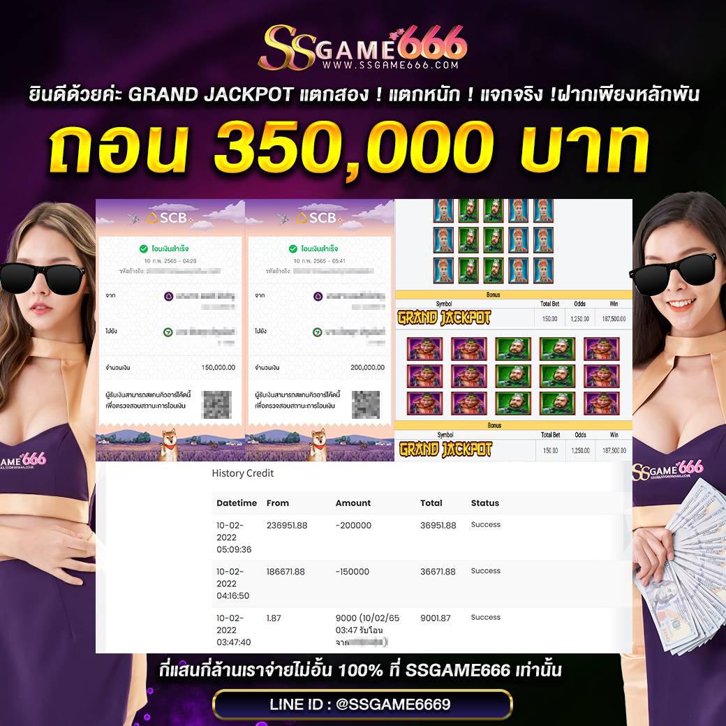 นาฟ คาสิโน เกมชั้นนำ ระบบทันสมัย ตลอด 24 ชั่วโมง