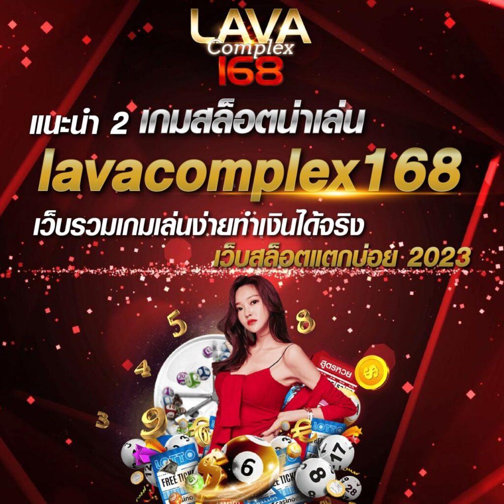 บอล69วันนี้ คาสิโนออนไลน์สุดฮิต สมัครรับโบนัสทันที