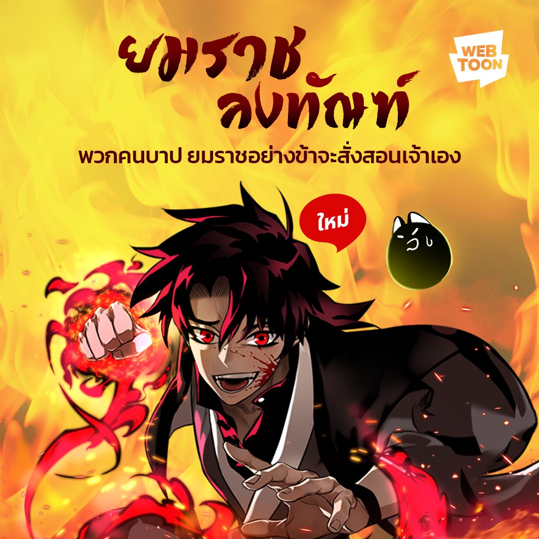 บอลวันนี้บ้านผลบอล เว็บแทงบอลออนไลน์อันดับหนึ่งในประเทศไทย